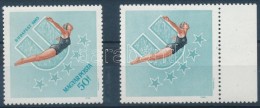 ** 1965 Universiade 50f ívszéli, Felirat és értékszám Nélkül... - Other & Unclassified