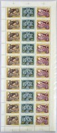 ** 1957 Bélyegnap (30) Teljes ív 6 IllesztÅ‘kereszttel / Mi 1501-1502 Complete Sheet - Other & Unclassified