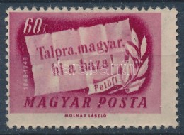 ** 1948 Centenárium 60f Kétoldali Nyomat. Rendkívül Ritka! / Mi 1006 Printed On Both... - Other & Unclassified