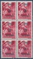 ** 1945 Nagyvárad Szent Margit 3P/30f Hatostömb Benne III + I + II... - Other & Unclassified