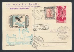 1933 Gerle Földközi Tengeri Körrepülés LevelezÅ‘lap / Mediterranean Round Flight... - Other & Unclassified