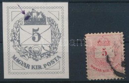 O 1881 5kr Vésésjavítással / With Retouche - Other & Unclassified