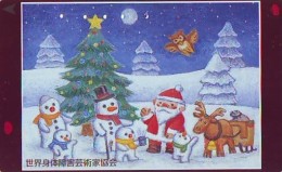 Télécarte Japon NOËL (1975) MERRY CHRISTMAS * Phonecard * Telefonkarte WEIHNACHTEN JAPAN * KERST NAVIDAD * NATALE - Noel