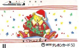 Télécarte Japon NOËL (1986) FRONT BAR MERRY CHRISTMAS * Phonecard TK WEIHNACHTEN JAPAN KERST NAVIDAD * NATALE - Noel