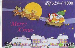 Télécarte Japon NOËL (2000) * MERRY CHRISTMAS * Phonecard TK WEIHNACHTEN JAPAN KERST NAVIDAD * NATALE - Noel