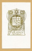 Goldstein Judaika Ex Libris. Mélynyomással. / Judaica  9x7 Cm - Sonstige & Ohne Zuordnung