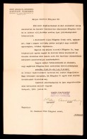 1942 A Pesti Izraelita Hitközség Alapítványi Fiúárvaháza Levele... - Other & Unclassified