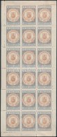 ** 1922 Zalaegerszeg 2 Aranykorona 18-as Teljes ív (72.000) / Complete Sheet Of 18 - Unclassified