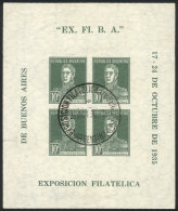 GJ.1, Used, With Small Crease At Left, Else VF (the Stamps Are Of Excellent Quality), Catalog Value US$40 - Blocs-feuillets