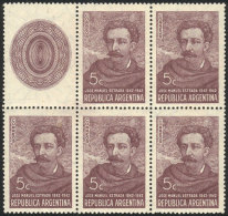 GJ.856CA + 856CZ, 1942 Estrada, Block Of 5 Stamps + Medallion, VF Quality! - Altri & Non Classificati