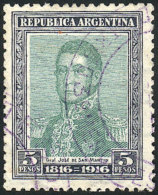 GJ.420, 1916 Centenary Of Independence 5P. Used, Excellent Quality! - Autres & Non Classés