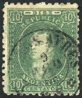 GJ.23e, STIFF PAPER Variety, VF Quality, Catalog Value US$80. - Usati