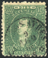 GJ.23e, STIFF PAPER Variety, VF Quality, Catalog Value US$80. - Used Stamps
