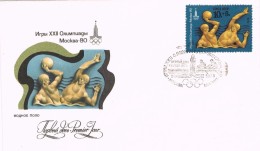 17403. Carta F.D.C. MOSCU (Rusia)  1978. Sport Water Polo - Waterpolo