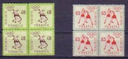 1956 TURKEY MELBOURNE OLYMPIC GAMES BLOCK OF 4 MNH ** - Sommer 1956: Melbourne