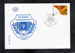 REPUBLIC OF MACEDONIA, 1997, SPECIAL COVER - 75 YEARS FC SLOGA JUGOMAGNAT SKOPJE (28/1997) ** - Briefe U. Dokumente