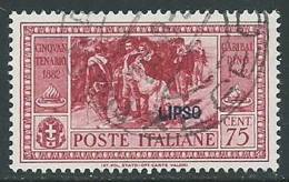 1932 EGEO LIPSO USATO GARIBALDI 75 CENT - U27 - Egée (Lipso)