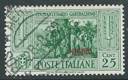 1932 EGEO NISIRO USATO GARIBALDI 25 CENT - U27-2 - Aegean (Nisiro)