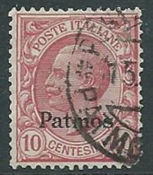 1912 EGEO PATMO USATO EFFIGIE 10 CENT - U27-3 - Egée (Patmo)