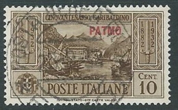 1932 EGEO PATMO USATO GARIBALDI 10 CENT - U27-4 - Egée (Patmo)