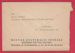 205987 /  Warsaw  " Cultural Centre Of The Hungary Ungarn Hongrie Ungheria  " Poland Pologne Polen Polonia - Other & Unclassified