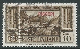 1932 EGEO PISCOPI USATO GARIBALDI 10 CENT - U27-5 - Aegean (Piscopi)