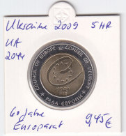 Ukraine 2009 - 5 HR - 60 Jahre Europarat Unc - Ucrania