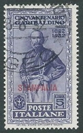 1932 EGEO STAMPALIA USATO GARIBALDI 5 LIRE - U27-7 - Aegean (Stampalia)