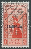 1932 EGEO STAMPALIA USATO GARIBALDI 2,55 LIRE - U27-7 - Aegean (Stampalia)