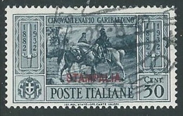 1932 EGEO STAMPALIA USATO GARIBALDI 30 CENT - U27-8 - Egée (Stampalia)