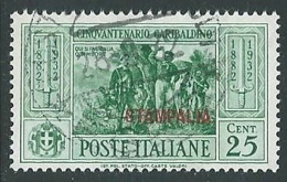 1932 EGEO STAMPALIA USATO GARIBALDI 25 CENT - U27-8 - Egée (Stampalia)