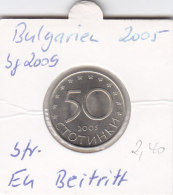 Bulgarien 2005 - Unc. - EU Beitritt - Bulgarien