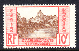 French Polynesia MH Scott #74 10fr Papetoai Bay, Moorea - Unused Stamps