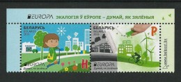 BIELORRUSIA/ BELARUS/ WEISSRUSSLAND - EUROPA 2016 -TEMA " EL PENSAMIENTO VERDE - THINK GREEN".-SERIE De La HOJITA BLOQUE - 2016