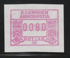 (B327-24)  Greece 1991 ATM Frama Second Period Machine Nr. 9 (Athens Central) - Automaatzegels [ATM]