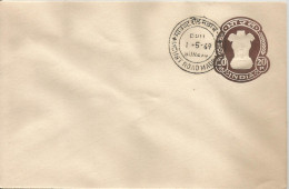 20p Mint  Envelope, Cancelled On Day Of Issue,1969 India Postal Stationery, Ashoka Emblem Brown Colour, As Per Scan - Covers