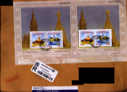 Laos Cover R42P23 Laos-Russia & Buddha Un-&-perforated Block With Same Number – Registered - Laos