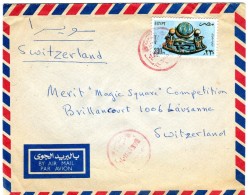 Egypt/ Switzerland- Air Mail Cover Posted From El Shatby [14.11.1981 Red Cancel] To Lausanne - Airmail