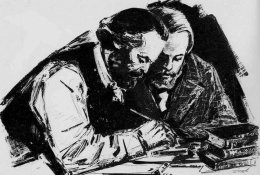 (F05-17  )    Karl Marx   Friedrich Von Engels  , PRE-STAMPED CARD, Postal Stationery - Karl Marx