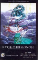 Mangas  °°°° Kotori  X Monoh   X4 Clamp   N°1204 - Mangas [french Edition]