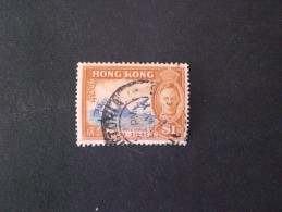 STAMPS HONG KONG 1941 The 100th Anniversary Of The Colony Error Wmk Reversed To The Left 茅根 中國 - Oblitérés