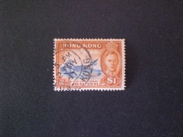 STAMPS HONG KONG 1941 The 100th Anniversary Of The Colony Error Wmk Reversed To The Left 茅根 中國 - Used Stamps