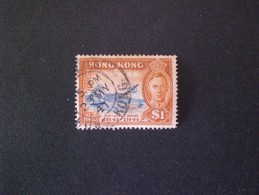 STAMPS HONG KONG 1941 The 100th Anniversary Of The Colony Error Wmk Reversed To The Left 茅根 中國 - Oblitérés