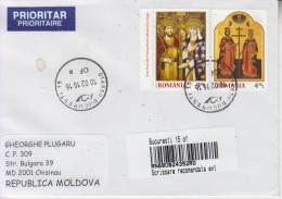 ROMANIA : SAINTS CONSTANTIN & ELENA On Cover Circulated To MOLDOVA - Envoi Enregistre! Registered Shipping! - Gebruikt