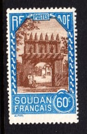 French Sudan MH Scott #78 60c Entrance To The Residency At Djenne - Unused Stamps