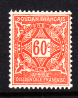 French Sudan MH Scott #J17 60c Postage Due - Unused Stamps
