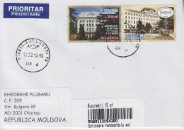 ROMANIA : MEDECINE & FARMACY UNIVERSITY On Cover Circulated To MOLDOVA - Envoi Enregistre! Registered Shipping! - Usado