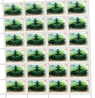 RM)2011,CUBA,SET(2),IN FULLSHEETS,” DAY OF THE TREE”,MNH. - Colecciones & Series