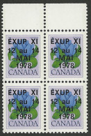B15-03 CANADA EXUP 1978 Montreal Philatelic Exhibition Stamps MNH - Privaat & Lokale Post