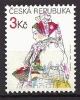 Tschechische Republik Czech Republic 1996 MNH ** Mi 104 Sc 2980 Easter.  Costume,   Ostern. - Ungebraucht